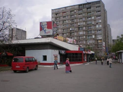 Gruba Kaśka (budynek)