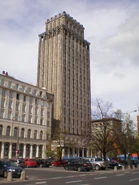 Prudential przed przebudową.