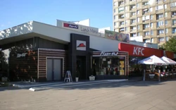 Gruba Kaśka (aleja Solidarności)