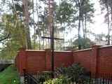 Kanał Wawerski