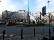 Plac Zbawiciela (2013)