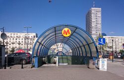 Metro Świętokrzyska (wejście)