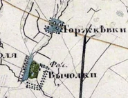 Ulica widoczna jako łącząca Gorzkiewki i Wyczółki na planie z 1838 roku