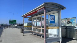 Przystanek nr 02 () ( – por