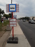 Przystanek nr 52 (2021)