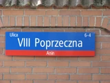 Ulice w Wawrze