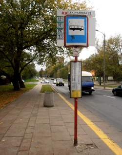 Lektykarska (przystanek)