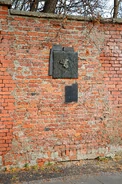 ul. Młynarska (nr 17)