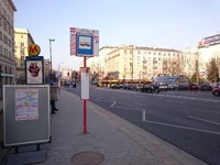 Metro Politechnika 07.jpg (7,59 MB) Przystanek nr 07 (2015)