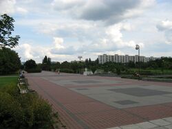 Park Brodnowski 1