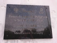 Tablica (Pomnik Powstania Warszawskiego).jpg (8,25 MB) Tablica upamiętniająca poległych