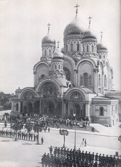 Nevsky cathedral warsaw