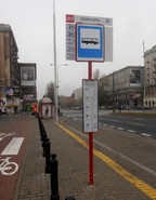 Przystanek nr 01 (2014)