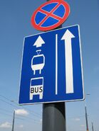 11 września 2009: Pas tramwajowo-autobusowy: specjalne oznakowanie