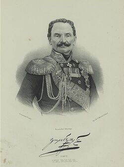 Fiodor Berg