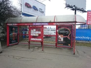 Przystanek nr 04 (wiata typu „Adpol”) (2015)