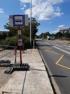 Przystanek nr 54 (2021)