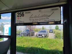 256 dykta