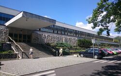 Biblioteka Narodowa główne wejście