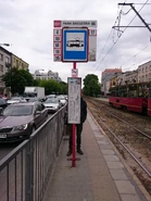 Park Dreszera 06 (przystanek).jpg (2,91 MB) Przystanek nr 06 (2015)