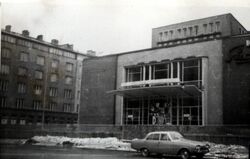 Kino Skarpa 1960