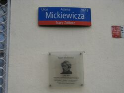 Mickiewicza (2)