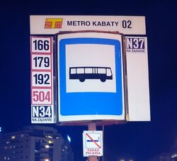 Metro Kabaty (logo ZTM)