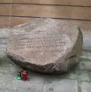 Zakroczymska 7