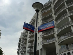 Tablice  na dawnym skrzyżowaniu Rolnej z 