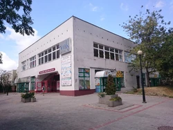 Natolinski Osrodek Kultury