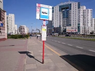 Przystanek nr 02 (2015)