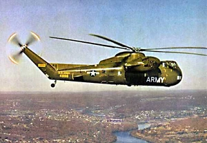 CH-37 Mojave | War Vehicles Wiki | Fandom