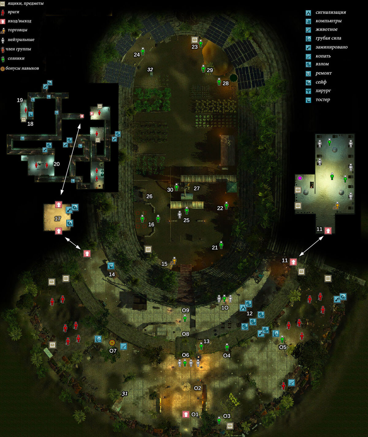 Wasteland 2 расположение бочек