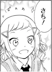 Minami c163.png