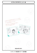 Back V22.png (552 KB) Back Cover