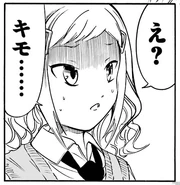 "'Double . . . click . . 