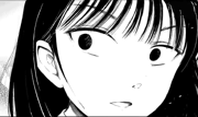 Shown: Sachi Stares . . 
