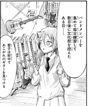 Stylized Tomoko c197.png