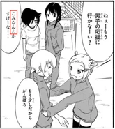 Komi-Something: Tomoko persists in her refusal to learn her name.