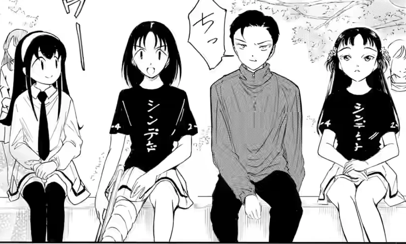 WataMote Chapter 232-1 | WataMote Wiki | Fandom