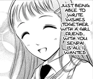 Shown: Shizuku – Anime Heroine