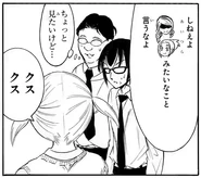 Shown: Chibi . . . Kakinuma speaks it! Also Shown: Shiki-chan Giggle!