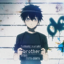 Tomoki Kuroki Watamote Wiki Fandom Tomoko kuroki naturally assumed she'd be popular when she got to high no matter how i look at it, it's you guys' fault i'm not popular!; tomoki kuroki watamote wiki fandom