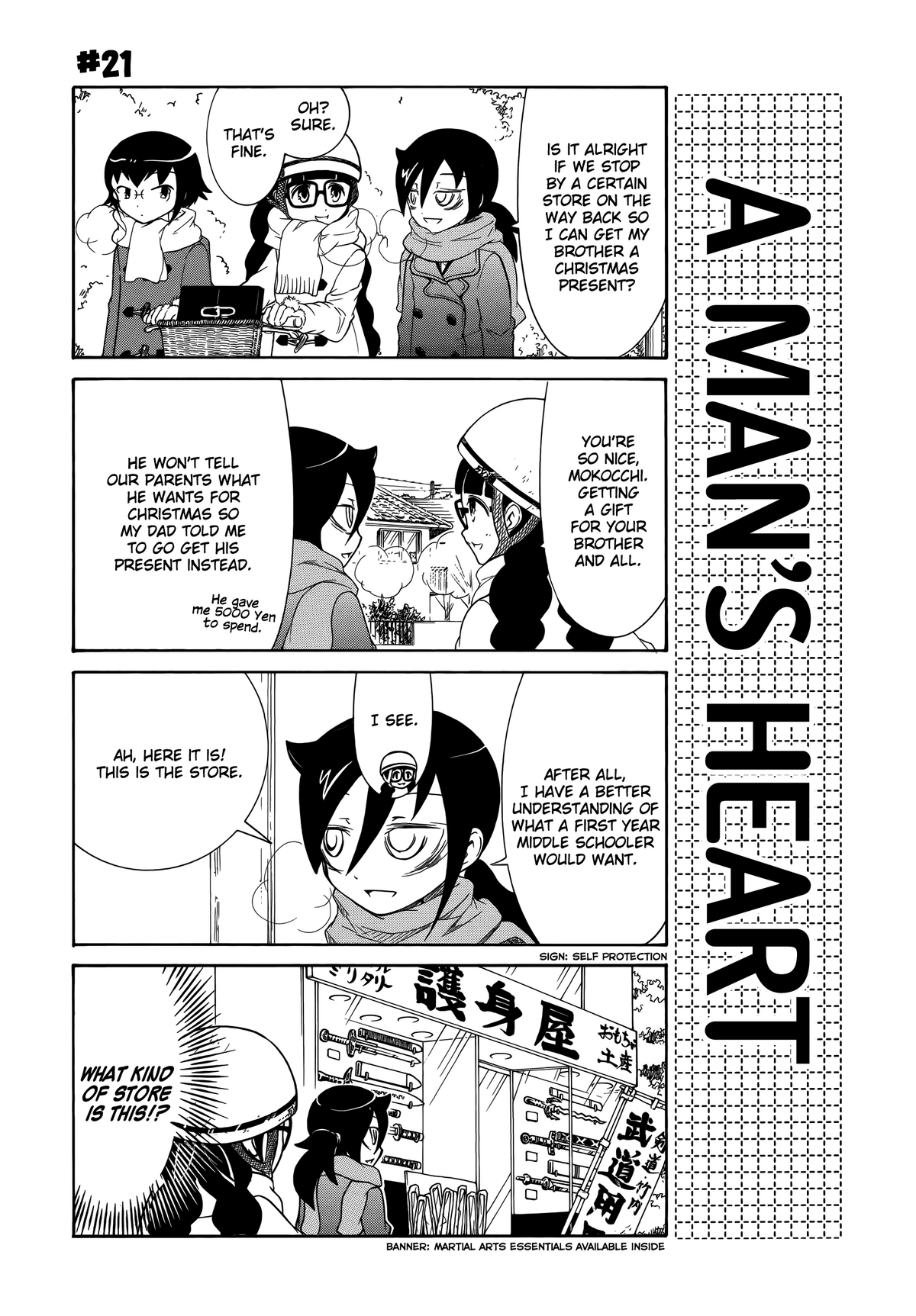 The Front Page   & Maikuando.TV - Anime & Manga Community Forum