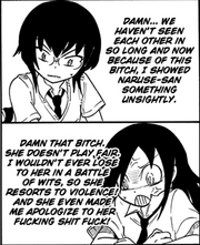 Tomoko & Kotomi Seeth c54
