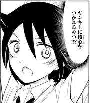 Shown: Delinquent Wisdom