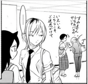 Yoshida Watches Mom c160.png