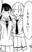 Uchi Not Disgusting c158.png (162 KB) "Not Disgusting?": Itō's response that Tomoko was "not disgusting" (キモくない・kimokunai) surprised Uchi.