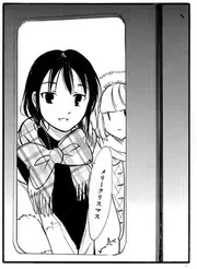 "You are welcome!" – WataMote Wiki