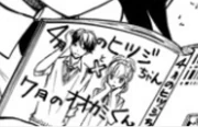 Mako's recommended shōjo manga.
